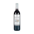 Vinosylicores.com