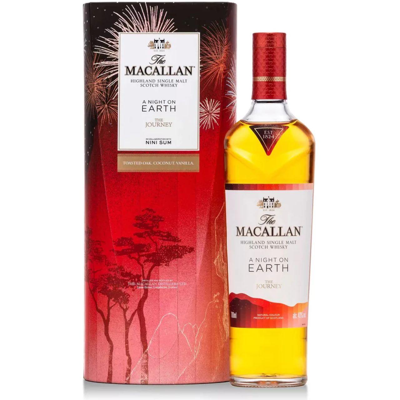希少！一本限定　The Macallan Lumina 700ml Macallan Lumina - Musthave Malts