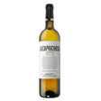 VINO BLANCO PALACIO DE BORNOS LA CAPRICHOSA VERDEJO 750ML - Vinosylicores.com