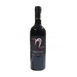 VINO TINTO MONTEPULCIANO D'ABRUZZO NICCHIO 750ML - Vinosylicores.com