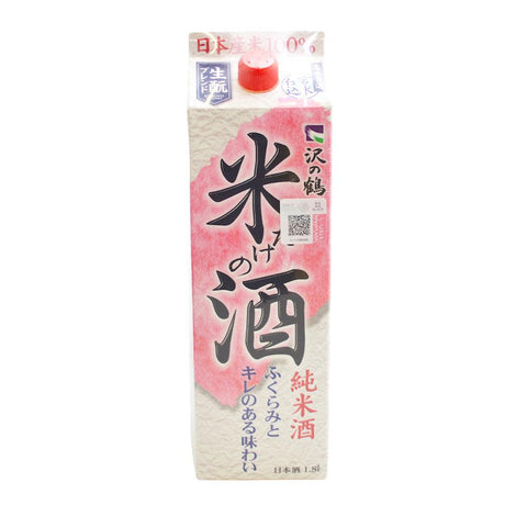 SAKE SAWNOTSURU KOME DAKE 1800ML - Vinosylicores.com