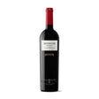 VINO TINTO MUSEUM RESERVA CIGALES 750ML - Vinosylicores.com