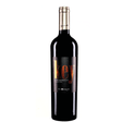 VINO TINTO VALLE SECRETO KEY CABSAUV 750ML - Vinosylicores.com