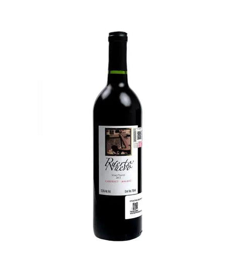 VINO TINTO PUERTO NUEVO CABERNET MALBEC 750ML - Vinosylicores.com