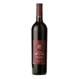 VINO TINTO VILLA MONTEFIORI FUSIONE 750ML - Vinosylicores.com