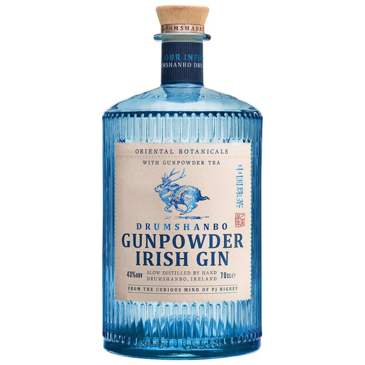 GINEBRA GUNPOWDER IRISH 700 ML