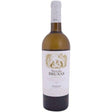 VINO BLANCO PAZO DAS BRUXAS ALBARIÃ‘O 750ML - Vinosylicores.com