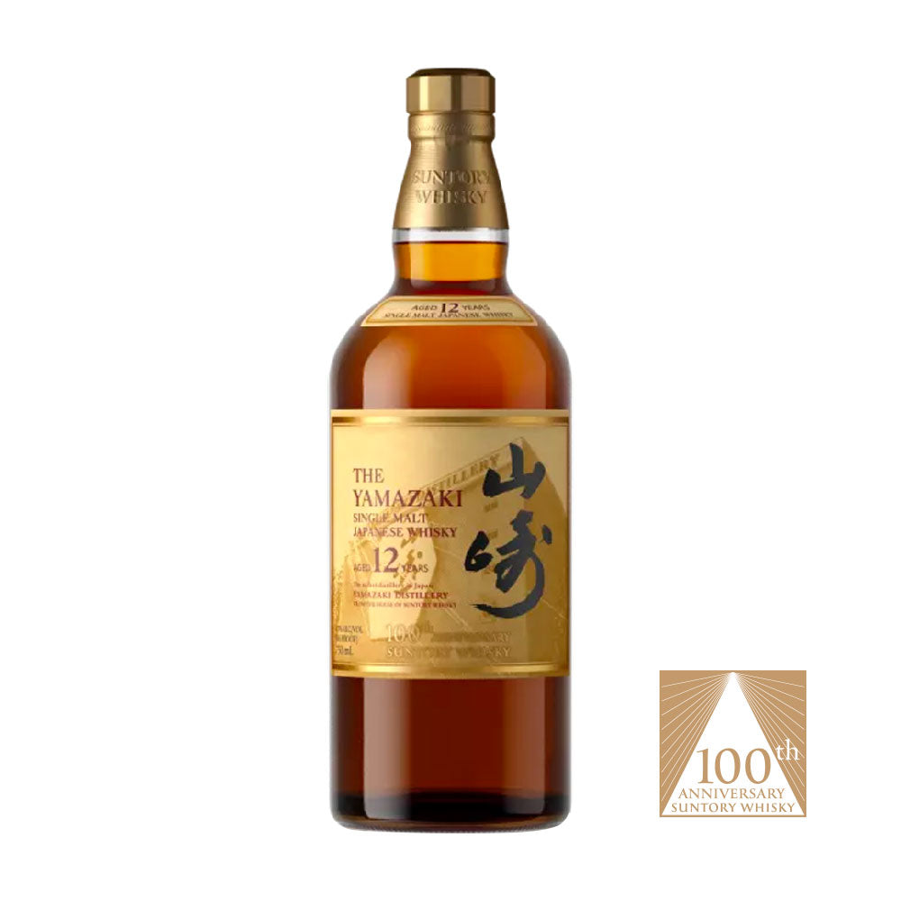 WHISKY YAMAZAKI 12YO 750 ML